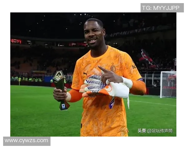 红黑之心永驻：迈尼昂续约背后的野心，米兰双核时代正式开启